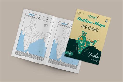 Arihant India Political Outline Map Booklet - 24 Maps In Each Booklet ...