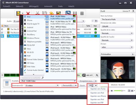 AVCHD File Converter 的图像结果
