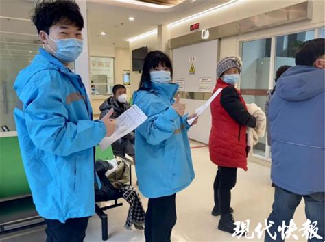 上海入职体检最便宜的三甲——上海455医院 - 知乎