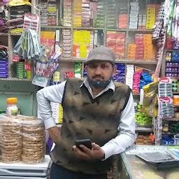 Best Top Rated General store in Rishabhdev, Rajasthan, India | Yappe.in