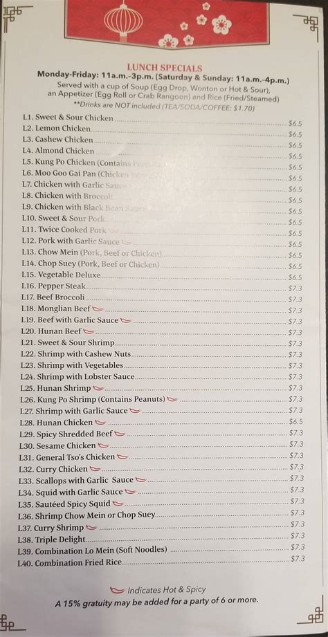 Menu at Shang Hai Chinese Restaurant, Boerne