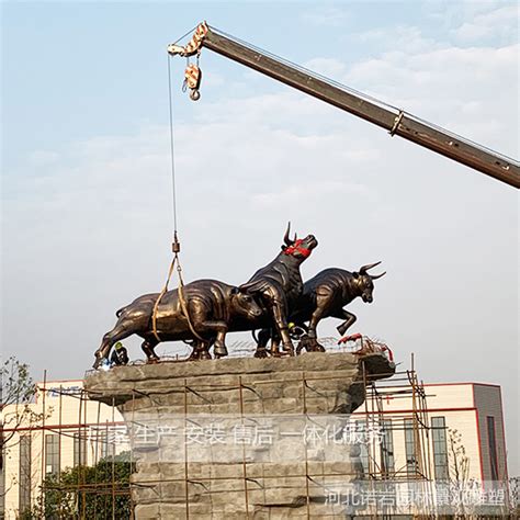 铜牛雕塑 拓荒牛 南京雕塑厂