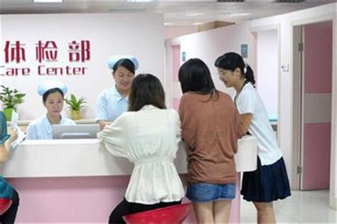 湛江市第一中医医院体检项目预约_体检套餐多少钱-微检网