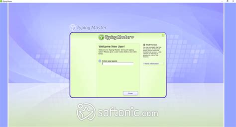 TypingMaster Speed Test 的图像结果