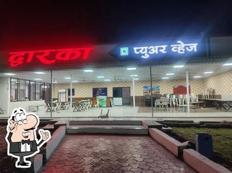 Hotel Dwarka Pure Veg, Jategaon - Restaurant menu, prices and reviews