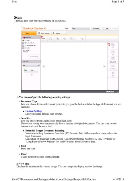 Brother Control Center 4 的图像结果