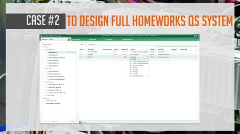 Image result for Lutron HomeWorks Software Tutorial
