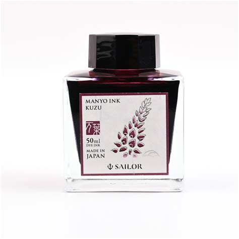 Buy Sailor Manyo Kuzu Burgundy Red Ink | Sailor Inks Online | Makoba