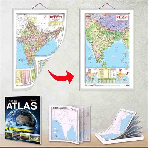 SMALL - 100 India POLITICAL OUTLINE FOR SCHOOL, SMALL - 100 India ...