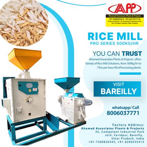 Rice Mill Plant | Chawal Mill | dhan mill | chawal mill |Ahamad Projects