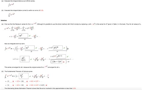 Infinite Integral Solver 的图像结果
