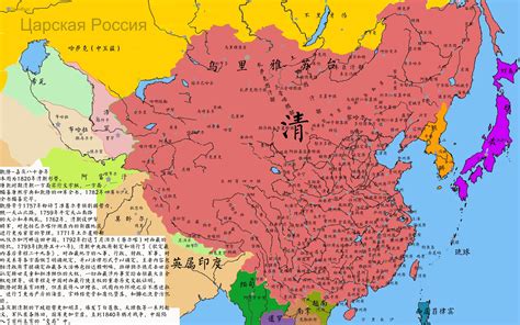 手绘中国地图牌子哪个好 手绘中国历史地图怎么样