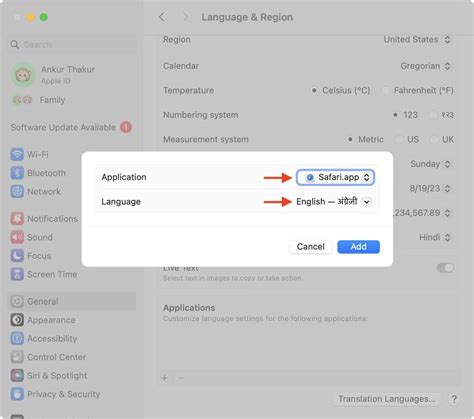 So ändern Sie die System- und Tastatursprache auf dem Mac - 4pmtech ...