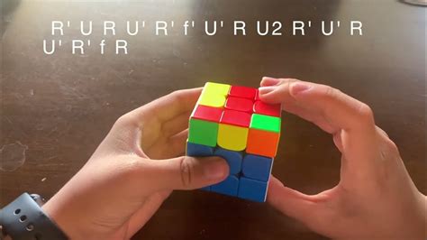 R Perm Algorithm 的图像结果