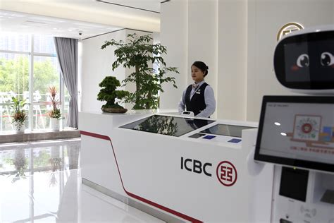 工商银行北京西客站世纪坛支行网点查询和营业点查询