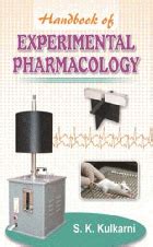 डॉ. ए.पी.जे. अब्दुल कलाम पुस्तकालय,एम्स भोपाल catalog › Details for ...