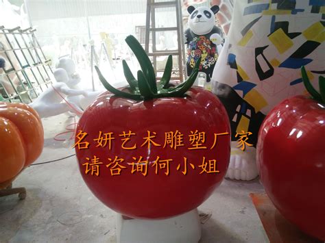 大型种植园需要一个玻璃钢西红柿雕塑番茄模型装饰入口_美陈艺术雕塑-站酷ZCOOL