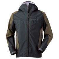 Mont Bell Thunderhead Jacket - Deep Green M — CampSaver
