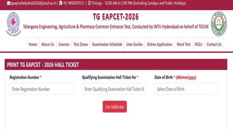 TS EAMCET Hall Ticket 2026: TG EAPCET admit card for A&P out at eapcet ...