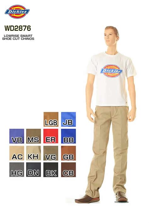 Dickies UM2876 TCツイル スリム チノパンツ 【激安】 - パンツ