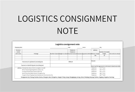 Image result for Consignment Note Flow Diagram