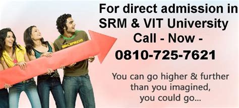 08107257621 - Srm University Spot Admission - Srm Mechanical ...