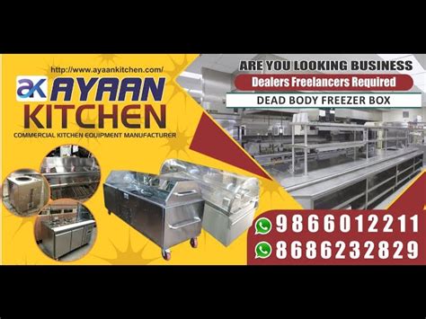 Mortuary Dead Body Freezer Box - Mortuary Freezer Box Manufacturer from ...