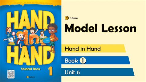 Image result for YouTube Hand in Hand Module