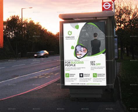 Example Corporate Poster 的图像结果