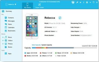 Coolmuster iOS Assistant 的图像结果