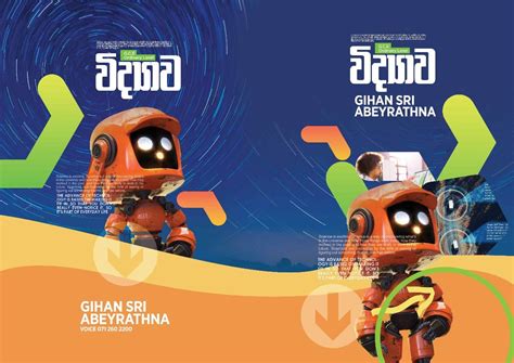 Image result for Class 2 Science English Medium