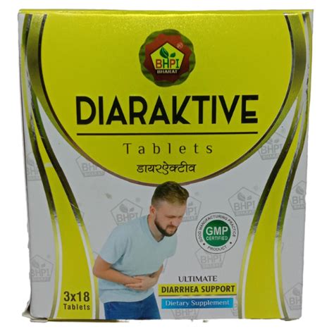 Buy BHPI Diaraktive Tablets - Uses, Benefits & Dosage