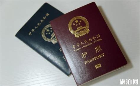 在日本旅行护照丢了怎么办 日本行李丢失怎么找回_旅泊网