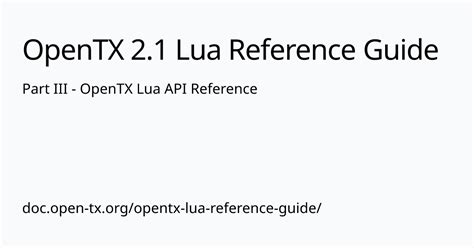 Lua Script openTx 的图像结果