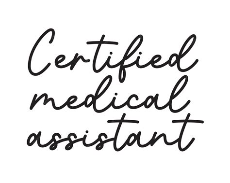 Clinical Medical Assistant Certification