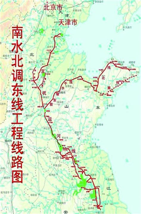 南水北调东线通水 向青岛年供水1.46亿立方米-搜狐青岛