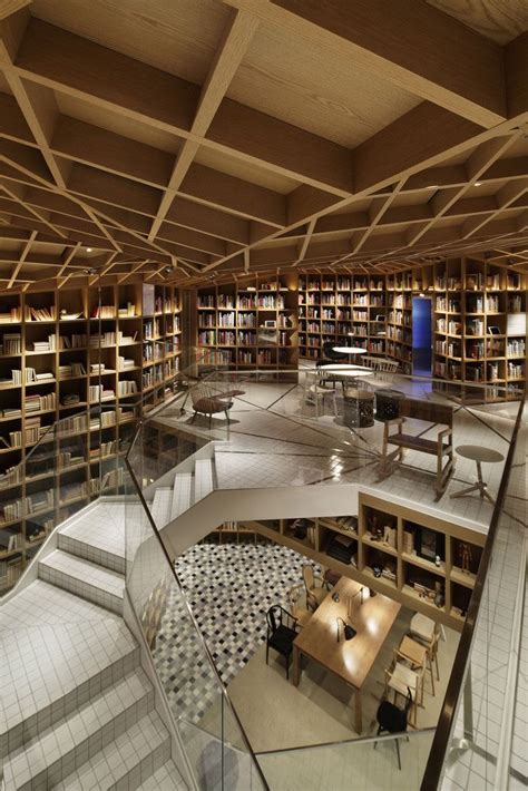 Image result for MIT Library