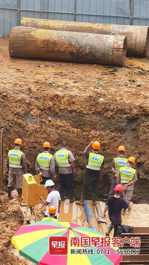 郑州农业路桐柏路燃气管道被挖断 抢险工作正在进行_新浪河南_新浪网