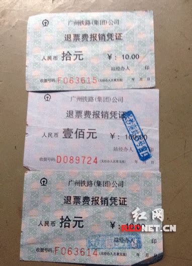 去年春节机票上万仍一票难求，今年三亚的返程机票降了吗？ - 周到上海