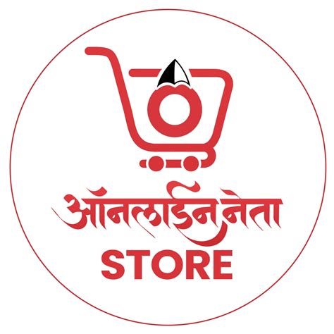 A2M Techmedia Pvt Ltd Online Shopping | A2M Techmedia Pvt Ltd Ecommerce