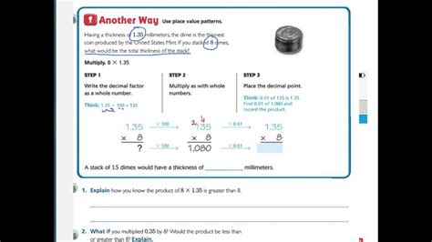 Go Math Grade 5 Lesson 4.3 的图像结果