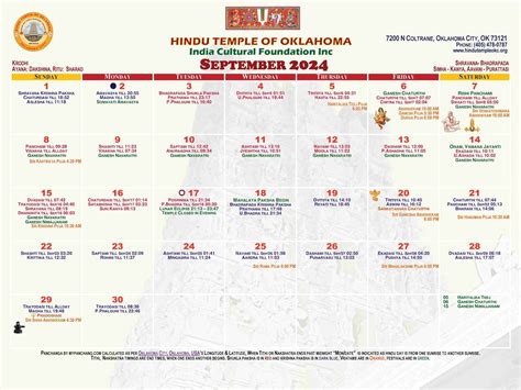 Temple Calendar - Hindu Temple of Oklahoma