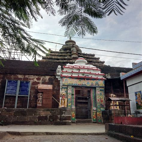 Ananta Vasudeva Temple, Bhubaneswar - Tripadvisor