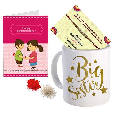 Buy Sky Trends Rakshabandhan Gift Printed Coffee Mug, Multicolor Online ...