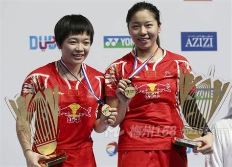 世界羽联超级系列赛总决赛梅州妹陈清晨夺两项冠军