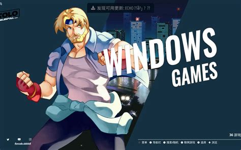 Image result for Retrobat Icon for PC