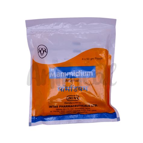 AnimealMAMMIDIUM POWDER - Upto 15% Off - Animeal