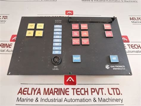 Gai-Tronics 999-02-1018 Paga Access Panel Keypad | Secure Access ...