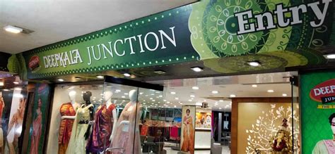 Deepkala Junction in Satellite,Ahmedabad - Best Women Boutiques near me ...