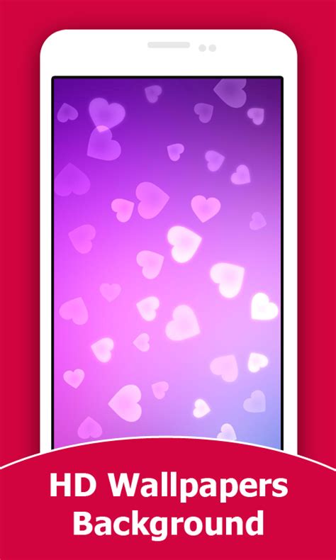 Heart Wallpapers - App on Amazon Appstore